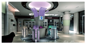 精品手机专营店 